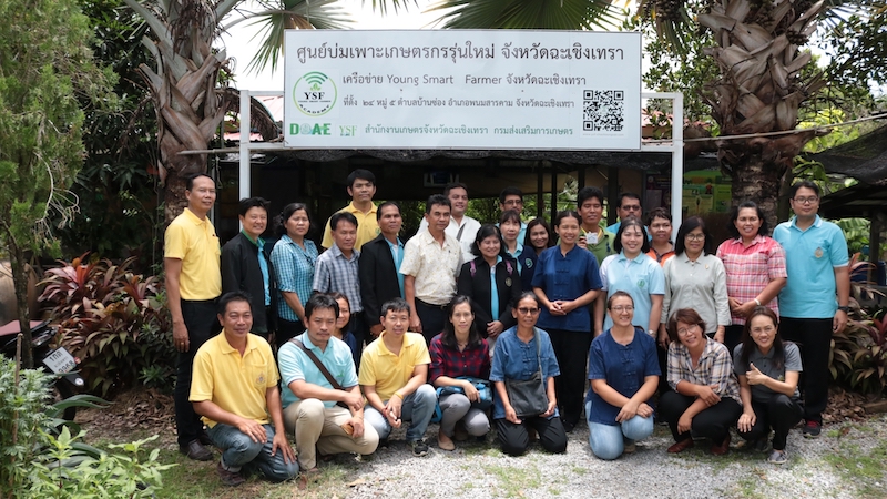 คณะกรรมการคัดเลือกเกษตรกรดีเด่น ระดับประเทศ